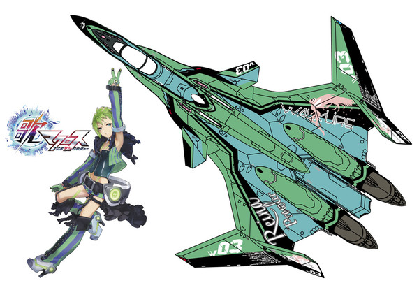 VF-31E Siegfried (Reina Prowler Color), Macross Delta, Hasegawa, Model Kit, 1/72, 4967834658622